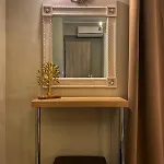 Joanna's Apartamento