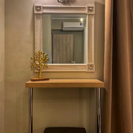Joanna's Apartment